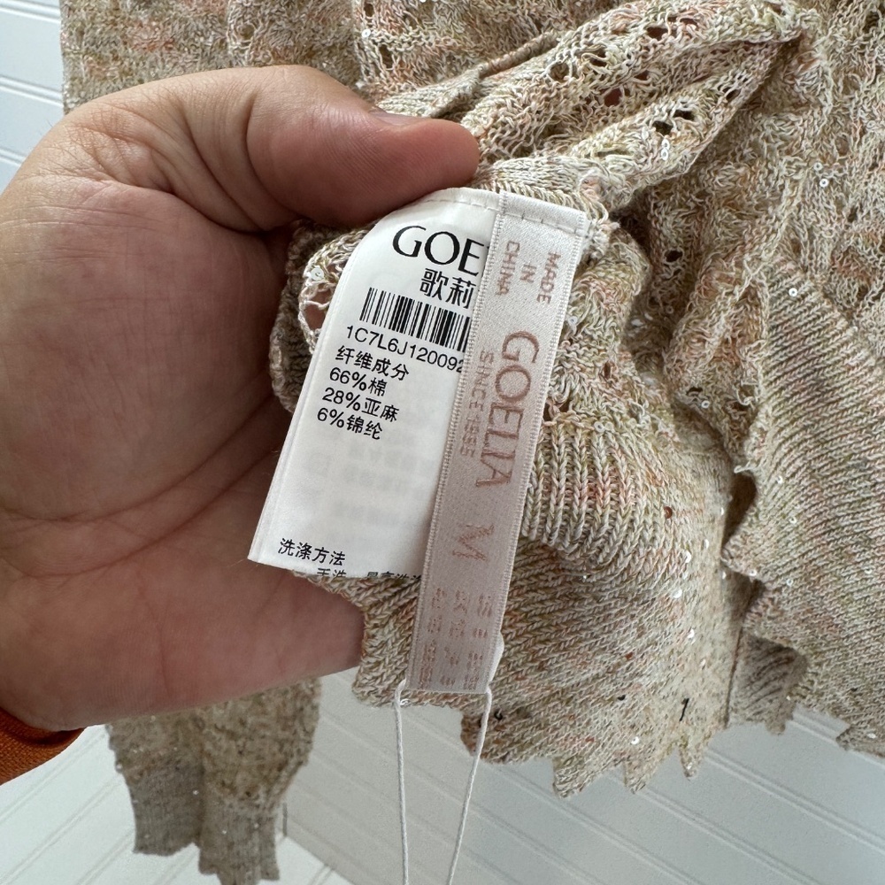 NEW GOELIA Sequin Wave Cut Trim Knitted Cardigan US Size 6 - Picture 7 of 9